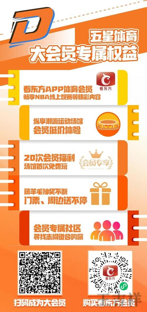 尊龙APP官网入口发布与最新地址说明 尊龙APP官网入口发布与最新地址说明